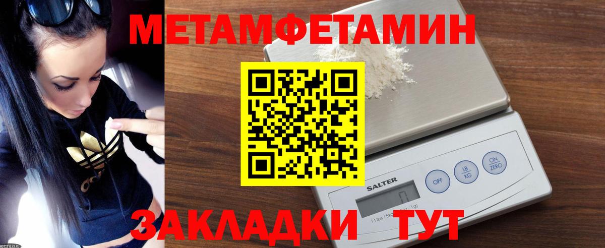 NBOMe Богданович