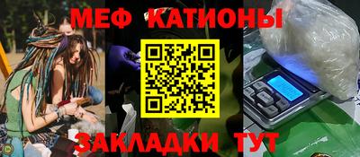 МДПВ Будённовск