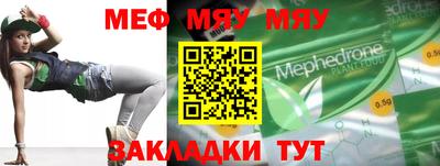 МДПВ Будённовск