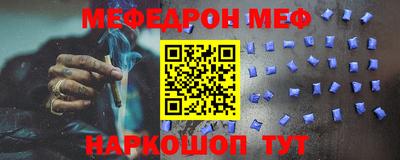 МДПВ Будённовск