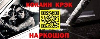 МДПВ Будённовск