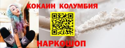 первитин Бузулук