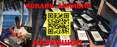 МДПВ Будённовск