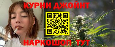 первитин Бузулук