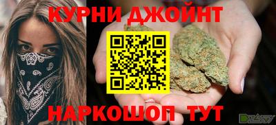 первитин Бузулук