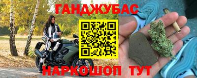 первитин Бузулук