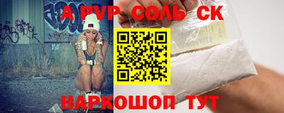 МДПВ Будённовск