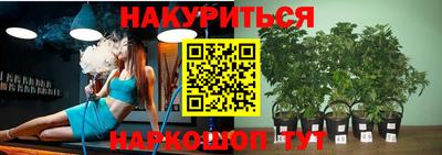 первитин Бузулук