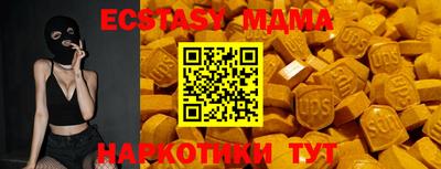 МДПВ Будённовск