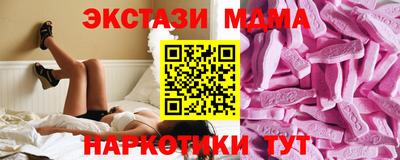 МДПВ Будённовск