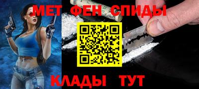 МДПВ Будённовск