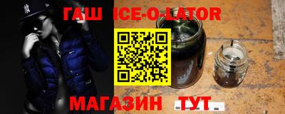 первитин Бузулук