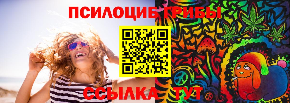 МЕТАМФЕТАМИН  Cocaine  Вход с VPN  Alpha-PVP СК   Конопля  МАРИХУАНА  Богданович  Мефедрон   ГАШИШ 